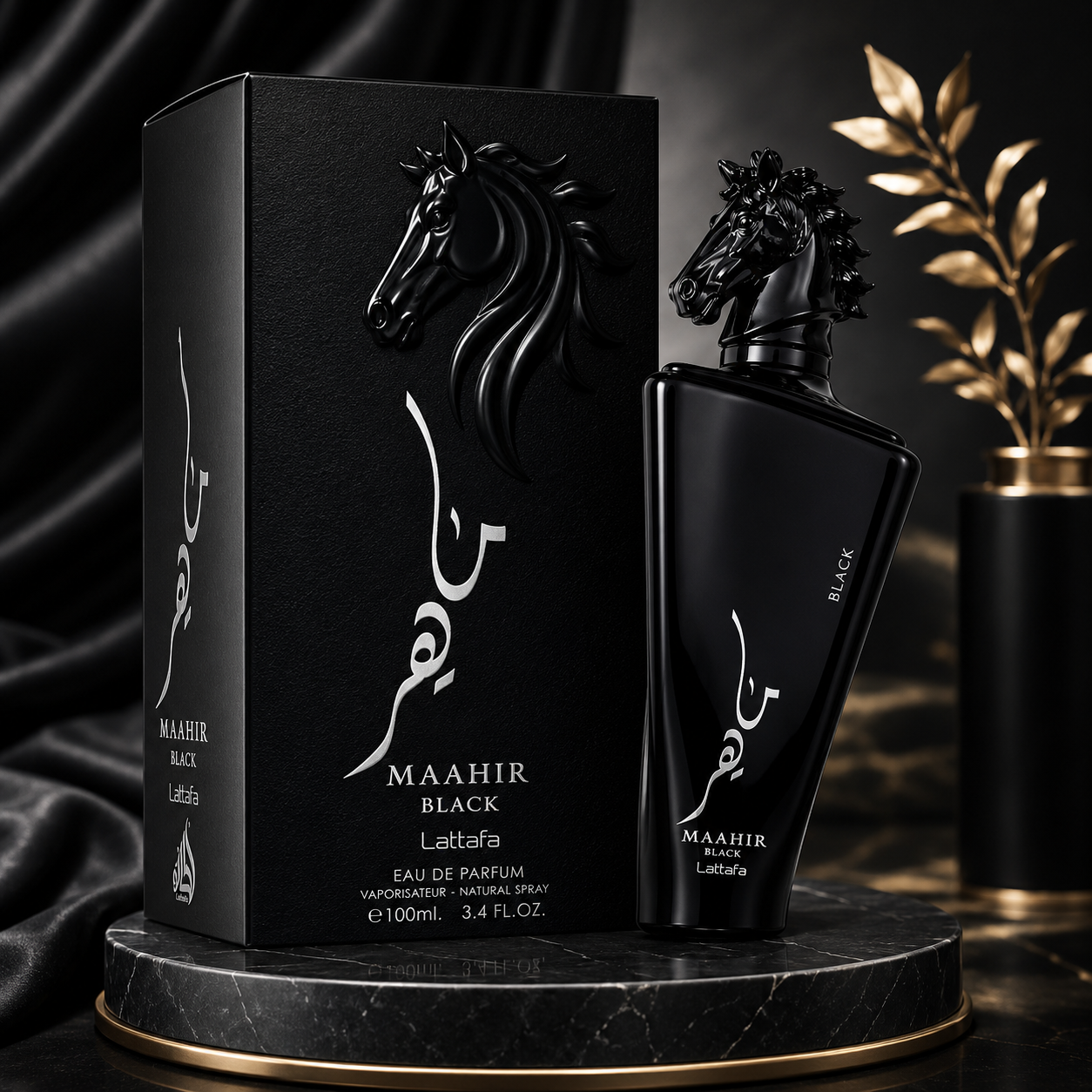 Maahir Black by Lattafa – 100ml Eau De Parfum